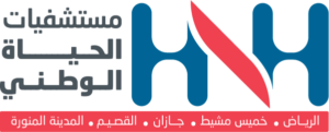 hayat national hospitsls